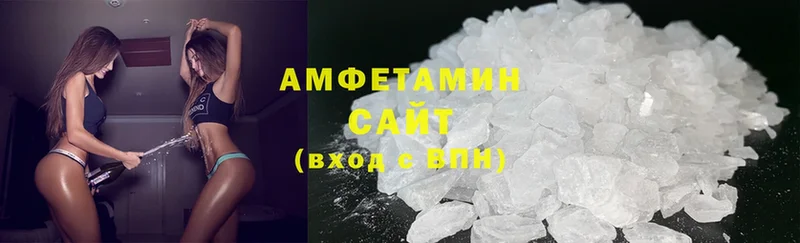 Amphetamine Premium  Княгинино 